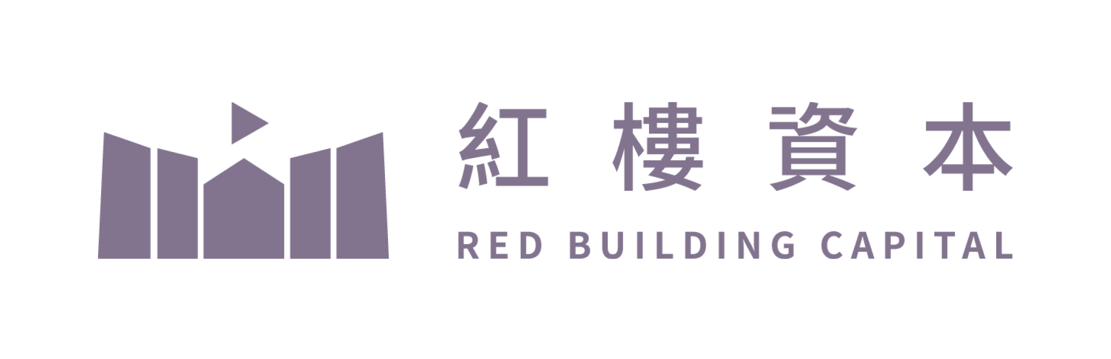 Red Building