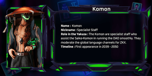Komon